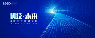 KV 科技未来