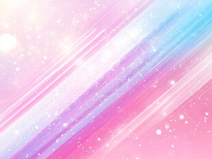 粉红色梦幻光线