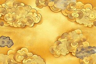 金银云纹