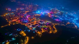 乳源夜景