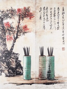 花艺古画