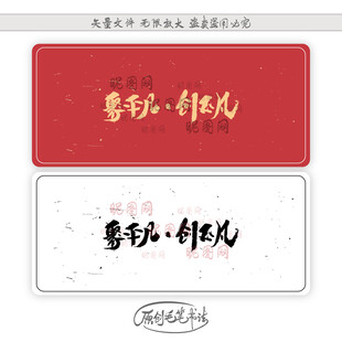 聚平凡创不凡