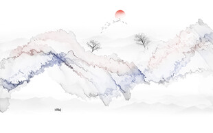 屏风抽象水墨线条烟雾山水画