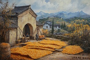 爨底下风情油画