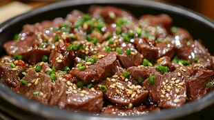 蒜心牛肉