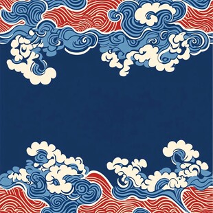 中式图案云纹浪花