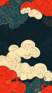 宋代云图高端云纹装饰