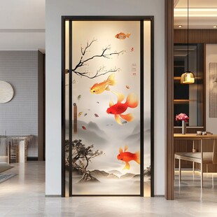 现代屏风鲤鱼图