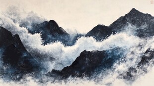 泼彩山水画