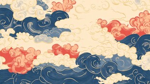 彩云海水纹