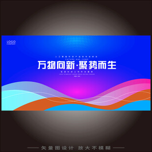 蓝紫色主kv