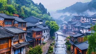 烟雨小镇