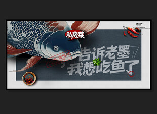 饮食文化
