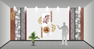 德文化