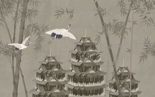 新中式 
