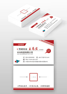经理名片