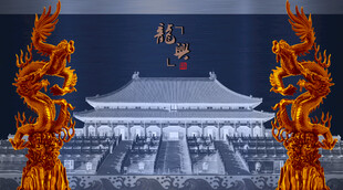 中国风古建筑