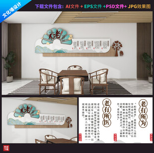 老有所养 养老社区