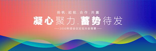 蓝紫色主kv