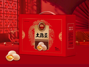 鸡蛋包装   下载为展开图