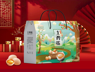 鸡蛋包装   下载为展开图