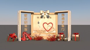 主题舞美 
