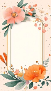 森系粉橙色花朵背景