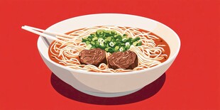 牛肉丸面美食插画