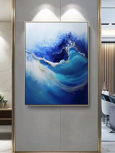 客厅挂画蓝色渐变