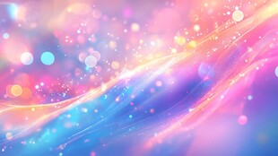 酷炫背景流光溢彩