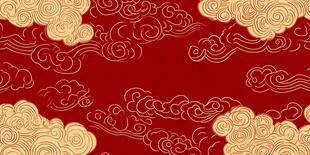 宋代云图高端云纹装饰