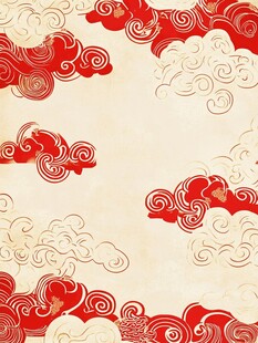 底图底纹云纹图案