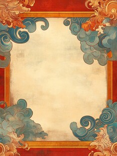 水蓝云彩花纹模板下载