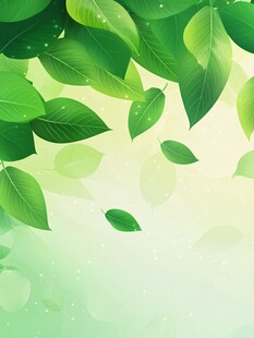 树叶海报背景
