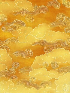 宋代云图高端云纹装饰