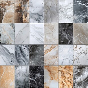 多通道大理石纹理