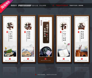 图书室