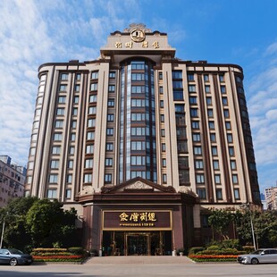 金晖酒店