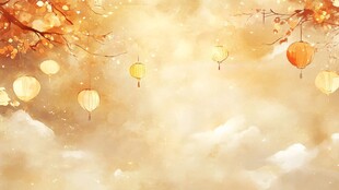 金秋灯影