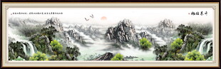 风景如画