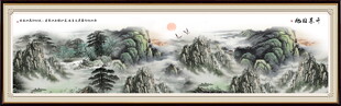 黄山风景