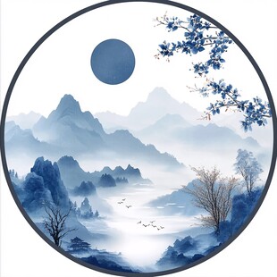 山水圆环画
