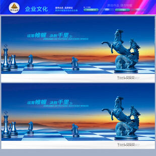 决策未来