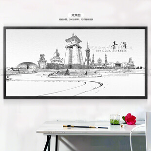 手绘青海