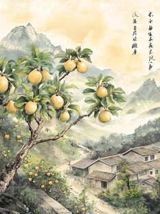 乡村山水画