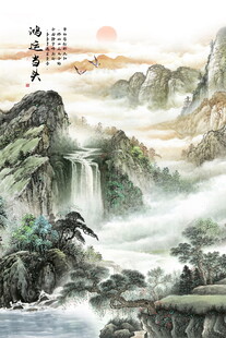 山水风景壁画