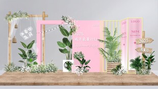 花艺 情人节美陈布置