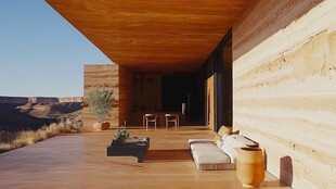 峡谷中的现代避世之所