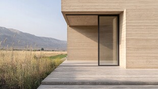 山区现代简约住宅