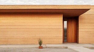 现代简约建筑风格